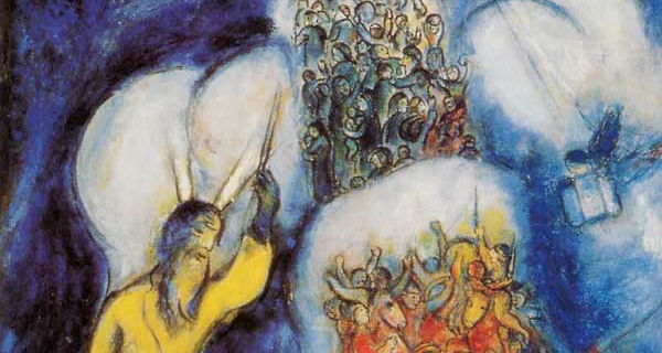 Marc Chagall, Il passaggio del Mar Rosso