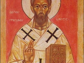 Gregorio di Nissa, Icona