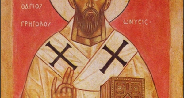 Gregorio di Nissa, Icona