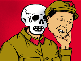 Giù la maschera, finalmente
