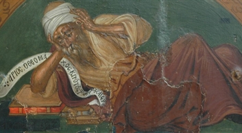 Di Michael Damaskinos - Arianus, Pubblico dominio, https://commons.wikimedia.org/w/index.php?curid=34700946