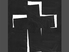 TREDICESIMA STAZIONE Gesù deposto dalla croce - Giuseppe, un uomo ricco di Arimatea, andò da Pilato e gli chiese il corpo di Gesù. Allora Pilato ordinò che gli fosse consegnato (Mt 27, 57-58)